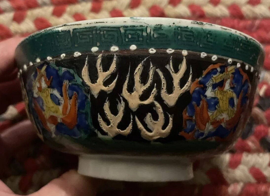 Picture 3 of 14
