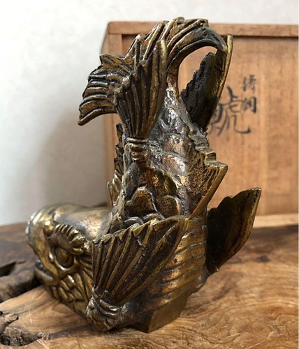 Vintage Gilded Copper Shachihoko Sculpture | Feng Shui Dragon Carp | Good Luck - Picture 8 of 10