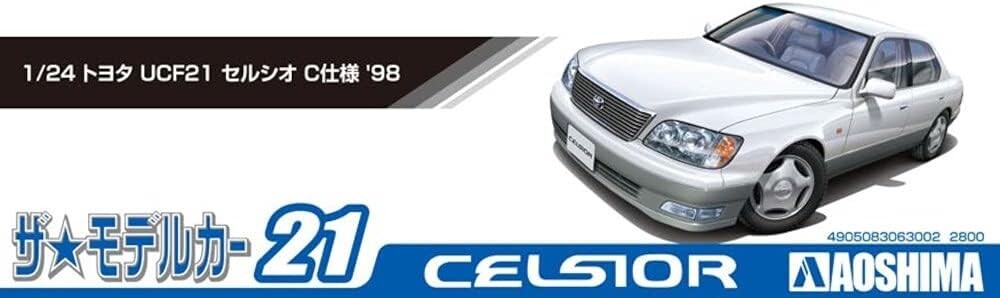 Aoshima Toyota Celsior C Type UCF21 1998 Lexus LS400 1/24