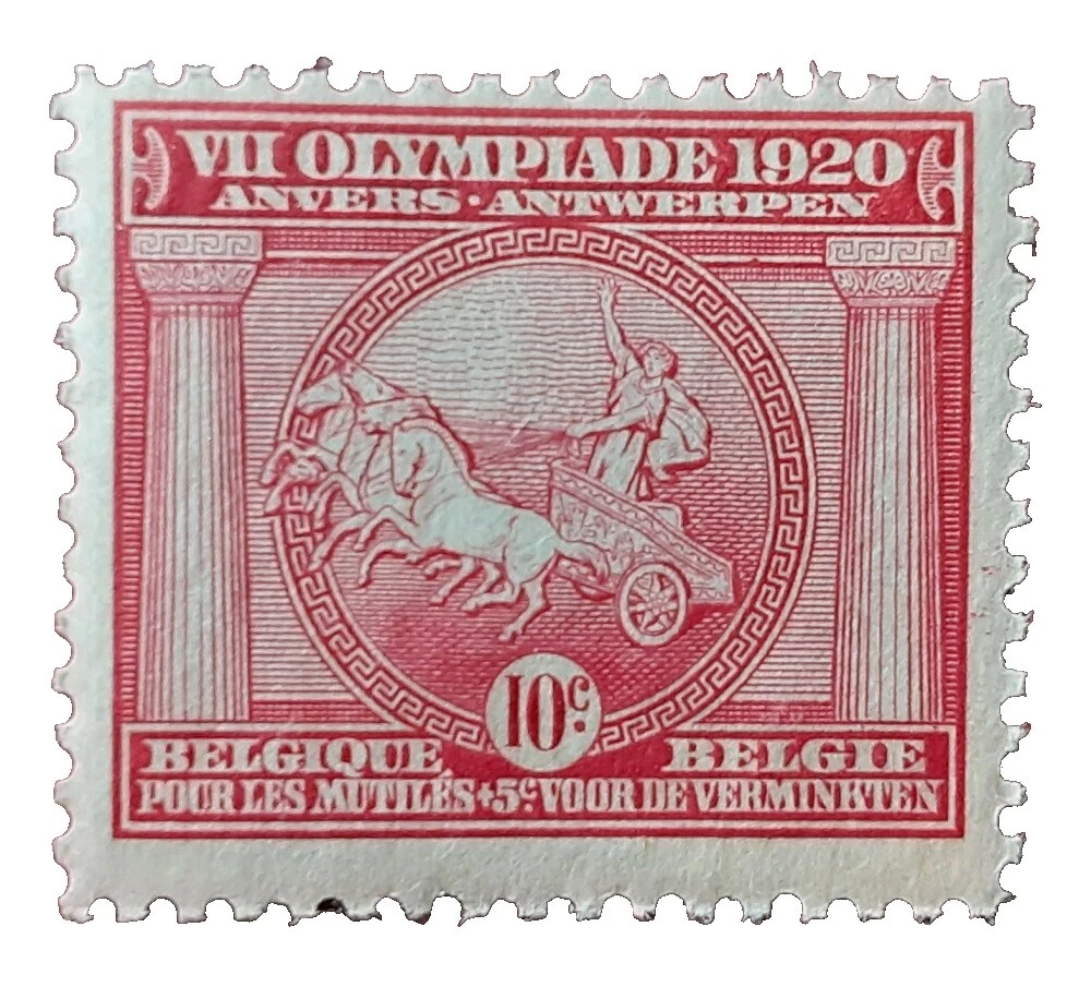 Как новые, без наклеек и следов/как новые, без наклеек и следов полупочтовые марки