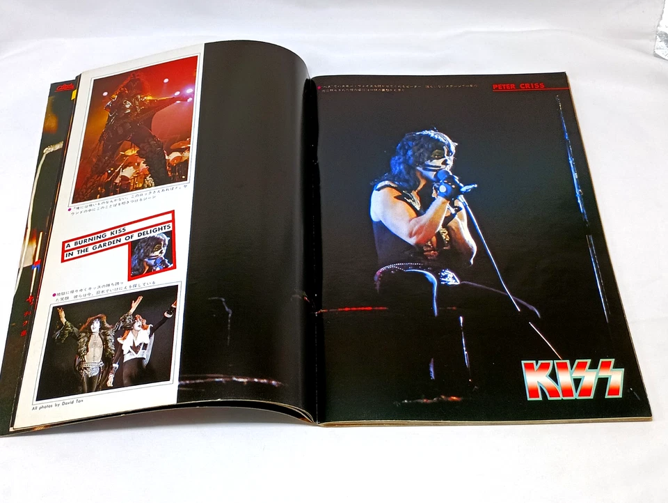 ROCK SHOW Japan Music Magazine May 1977 KISS Aerosmith B.C.R - Image 4 of 4