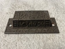 CASSETTO VINTAGE ANTICO SINGOLO STILE EASTLAKE ESTRAIBILE PARTI RESTAURO
