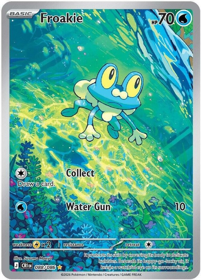 NM-Mint Froakie - 088/086 - Illustration Rare Pokemon Chaos Rising