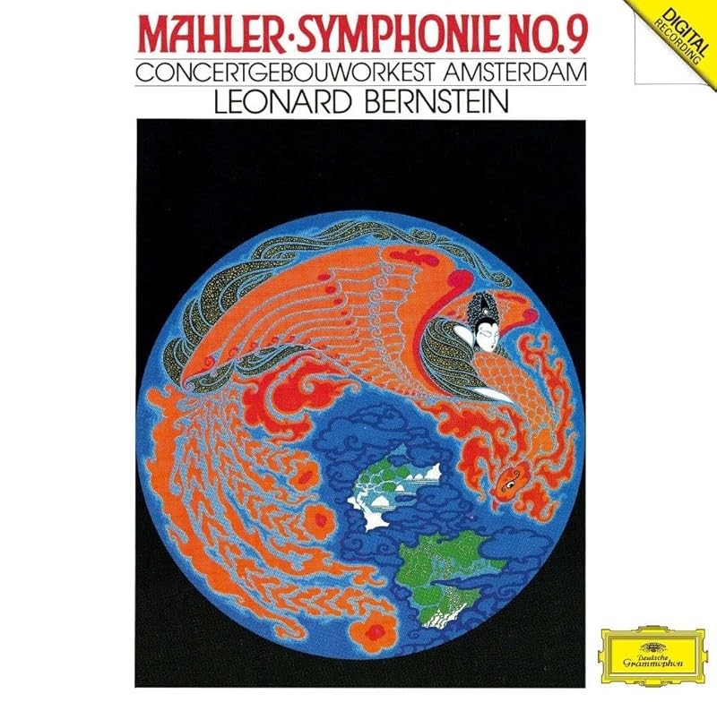 Gustav Mahler, Concertgebouworkest, Leonard Bernstein-Symphonie No.9-JAPAN UHQCD