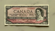 1954 Canadian $1000 One Thousand Dollar Banknote Bank Of Canada