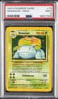 1999 POKEMON BASE SET UNLIMITED #15 VENUSAUR-HOLO PSA 9
