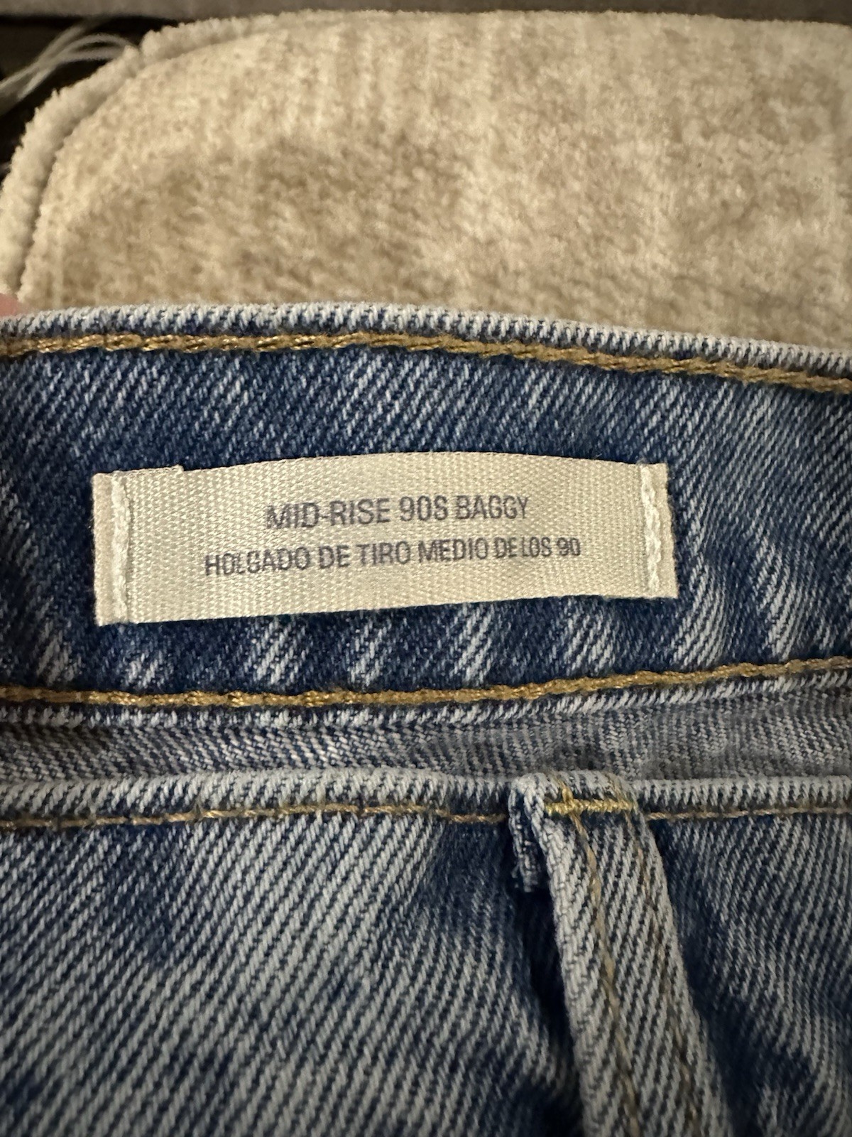 Universal Thread- 90s Baggy Patchwork Jeans, midr… - image 8