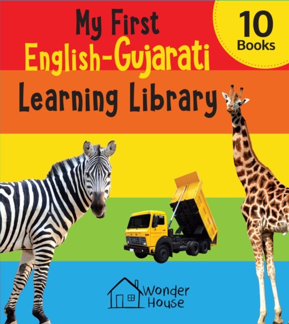 My first English-Gujarati Learning Library by  Wonder House B... - 9789362147493 - Image 3