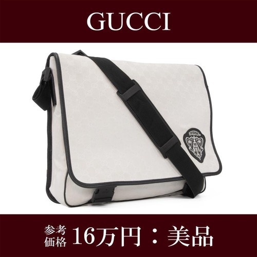 GUCCI GG Canvas Crest Logo Crossbody Messenger Bag Off White Black Auth
