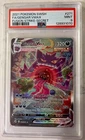 2021 POKEMON SWSH FUSION STRIKE #271/264 GENGAR VMAX SECRET ALTERNATE ART PSA 9