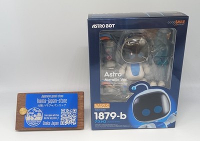 New Good Smile Nendoroid 1879-b Astro Bot Metallic Ver Figure from Japan