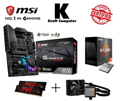 PC Bundle AMD Ryzen 7 5700X (8x4,6GHz) +MSI B550 GAMING PLUS +32GB 3600MHz +WAKÜ