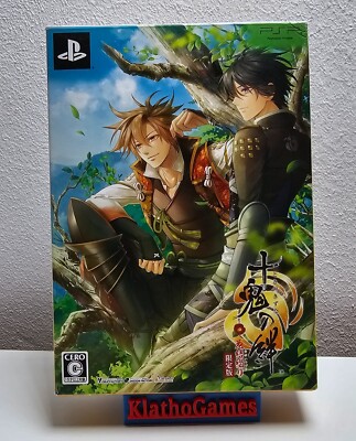 Sony PSP  Toki No Kizuna Hanayui Tsuzuri (Limited Edition) JAP  B3986