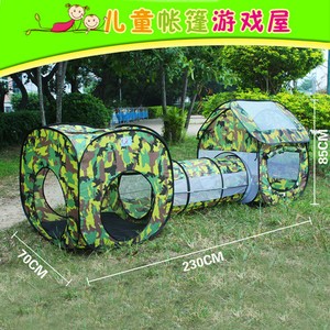 adventure play tunnel