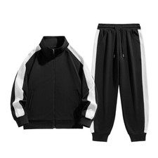 Mens Sweatsuits 2 Piece Sport Tracksuit Jogger Sweat Suits Jogging Outfits