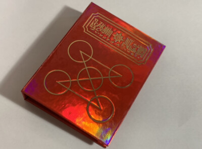 Zatch Bell! THE CARD BATTLE red foil Spell Book Limited to 5000