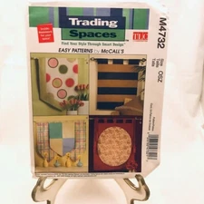 #M4732 McCalls home decor sewing pattern
