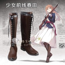 Girls' Frontline Springfield Cosplay Shoes Womens PU Lace up Zipper Long Boots