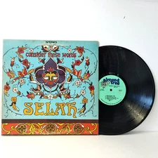 EX/VG+ ~ 1972 SELAH CONSIDER THESE WORDS LP Vinyl Record ~ Almond Tree 20431A