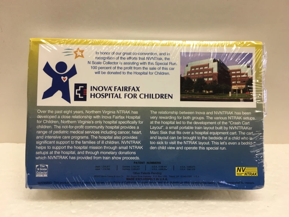 N Scale Micro Trains MTL Special Run 05-11 Fairfax Childrens Hospital 2-Pack - Image 3 of 3