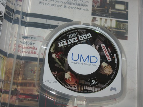 God Eater Taikenban (Demo) Japanese Playstation PSP Japan import US Seller - Picture 4 of 7