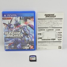 Lot De Jeux Gundam Breaker 1, 2 Et 3 PS Vita - Version Japonaise (NTSC-J), Très Bon état