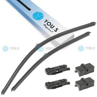 2 You.S Scheibenwischer Vorne 600/475 Mm FüR Skoda Octavia II (1Z3) - AM462S