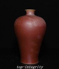 Vaso bottiglia fiori fengshui porcellana smaltata rossa dinastia cinese antica 9"