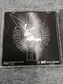 TREASURE Guardian Heroes Sega Saturn Game Classic Action Platform