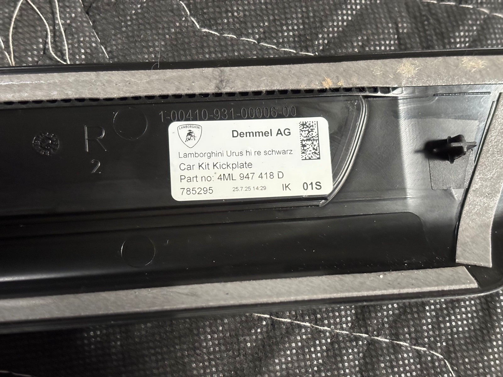 Lamborghini Urus SE 2025 Rear Right Scuff plate P/N 4ML947418