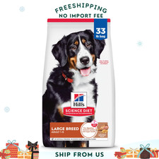 Hill's Science Diet Adult Large Breed Lamb Meal  Brown Rice Dry Dog Food, 33-lb