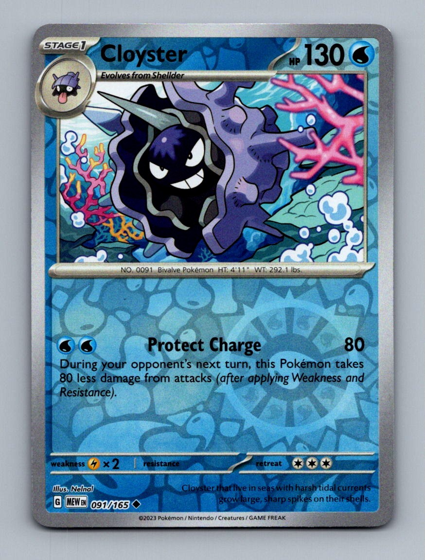 #91 2023 Scarlet & Violet 151 ` Cloyster REVERSE HOLO