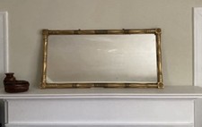 Antique Mirror Gilt Wood Frame Overmantel Lion  Head Medallion Henri Dore Studio