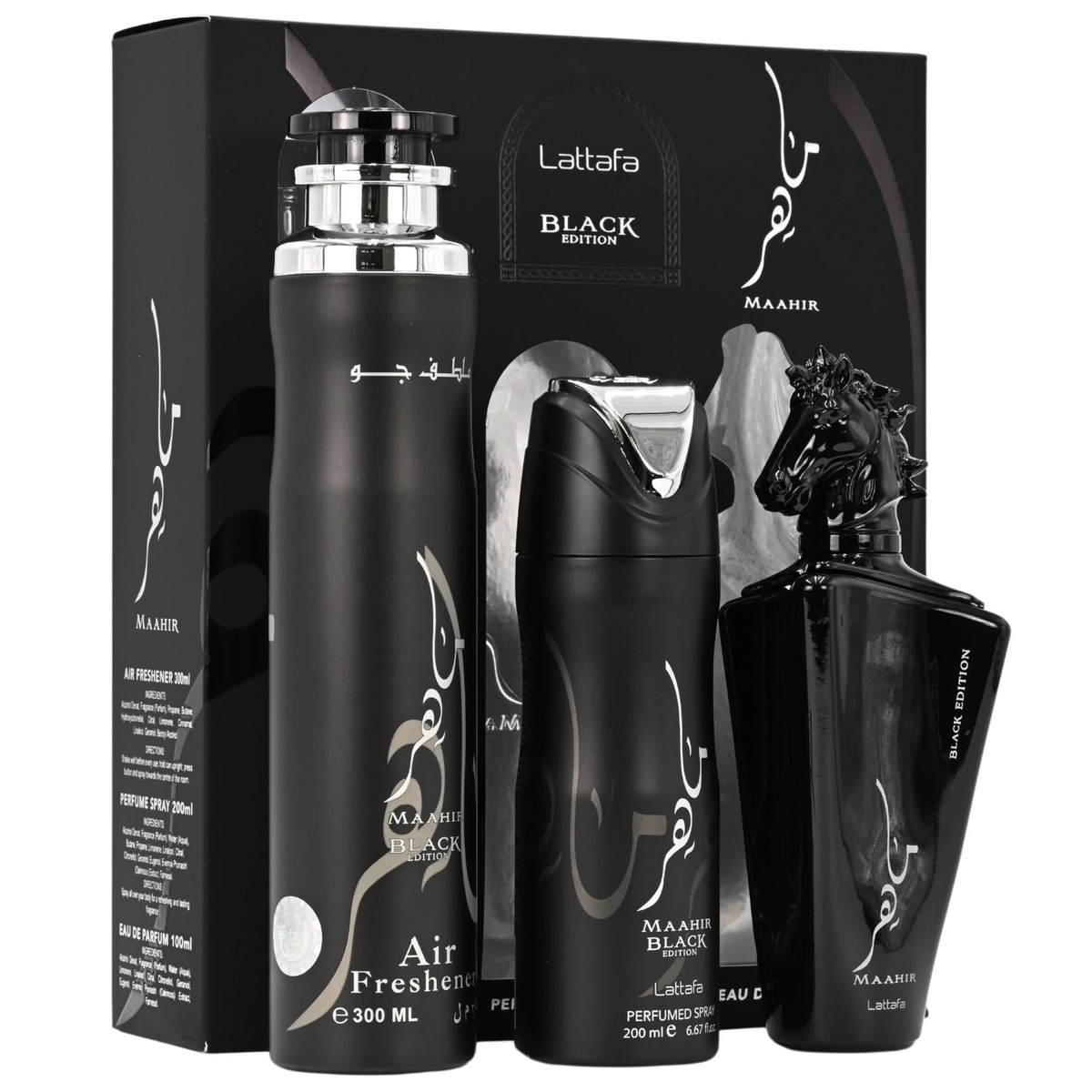 Maahir Black Edition by Lattafa for unisex 3pcs Gift set New in
