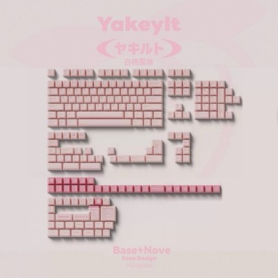 Keycap set yakult yakelty white peach