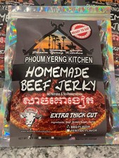 Homemade Beef Jerky Teriyaki Flavor 1 Pound Bag Non spicy
