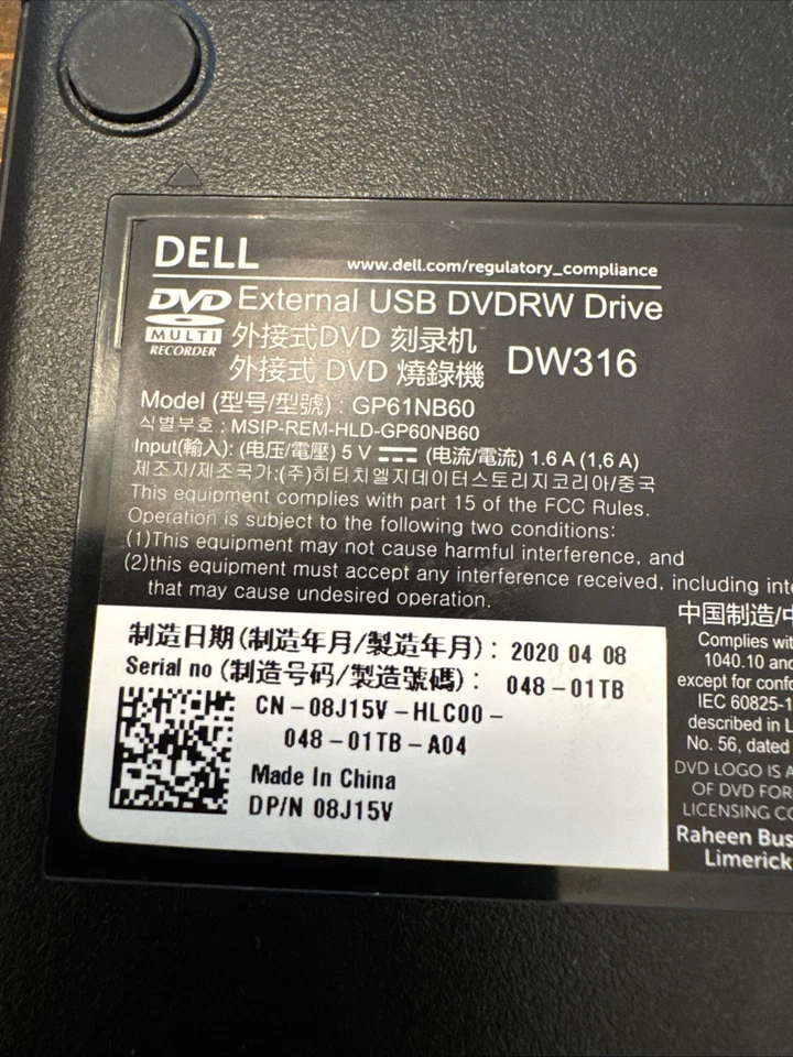 Dell GP61NB60 External USB DVD-RW Drive DW316 08J15V Cable Included w/ Cord - Image 4 of 4