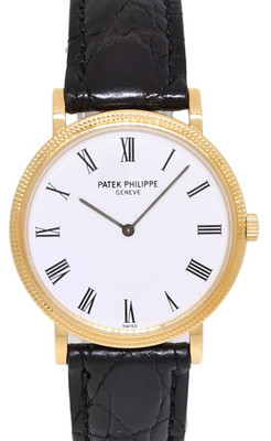 Patek Philippe Calatrava 5120 18k Yellow Gold 35mm Automatic Watch +Papers 5120J