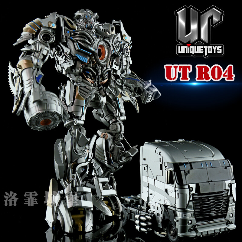 Transformers 4 Toys Galvatron