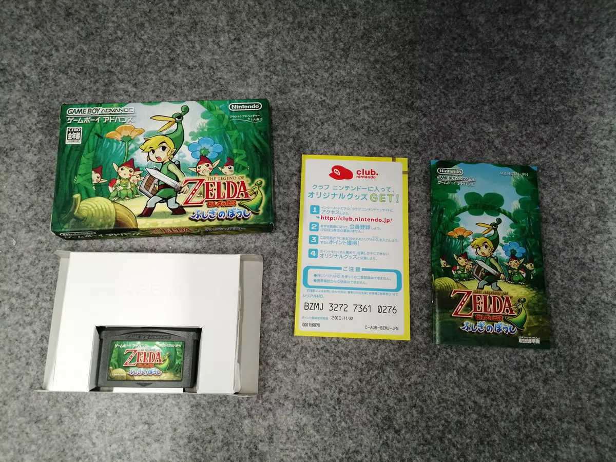 nintendo game boy advance gba the legend of zel - Comprar