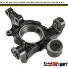 1x Steering Knuckle Rear Driver Side for Toyota Highlander 08-13 Venza 09-15 Awd