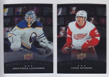 2021-22 UD ALLURE HOCKEY BREADBASKET CONTROL ROOM QUARTZ INSERT FINISH SET U PIC
