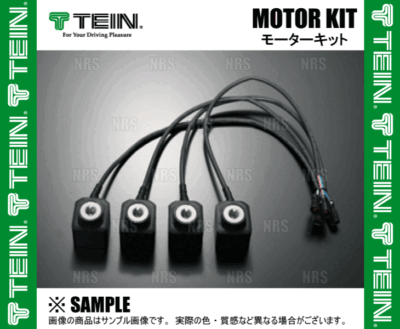 TEIN EDFC Motor kit ACTIVE/EDFC ACTIVE PRO EDK05-12120 M12-M12