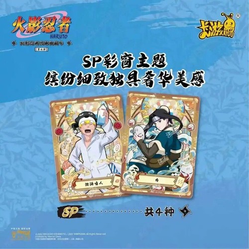 Naruto Kayou Tarjeta Coleccionable Oficial WAVE 7 TCG CCG 30 Pack Booster Box Nuevo Sellado - Imagen 10 de 14