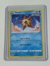 Pokémon TCG Fusion Strike: Staryu (052/264) - Common - Near Mint 