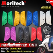 Accessories Scooter Floorboard Footrest CNC Fits For Honda Giorno+ 125 2022- Red