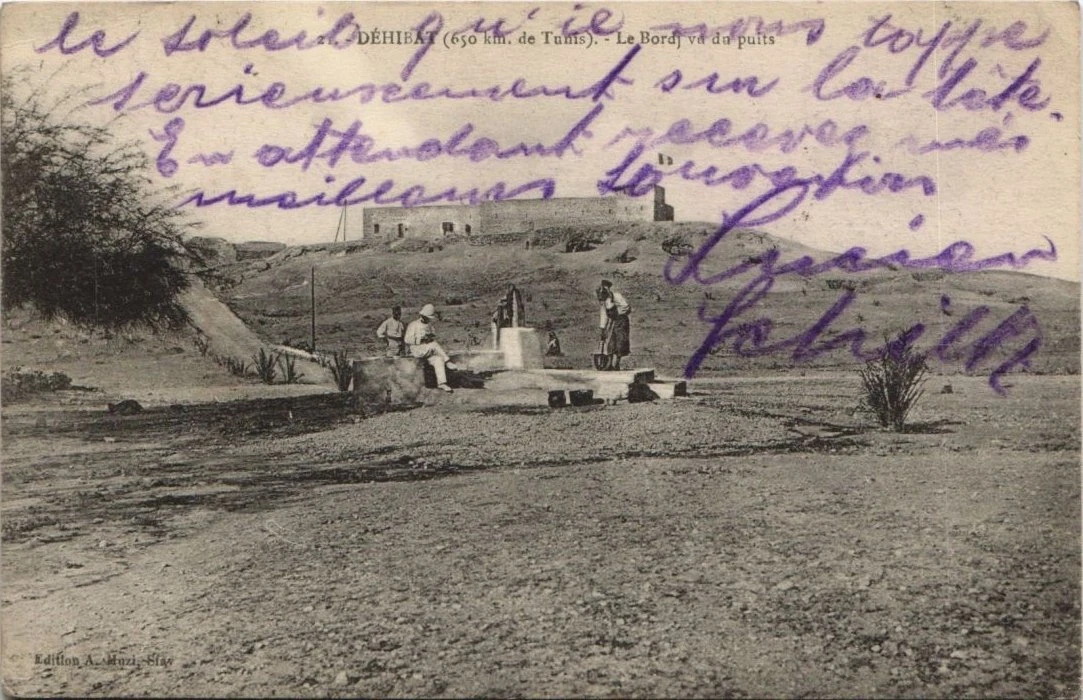 Photo 1/2