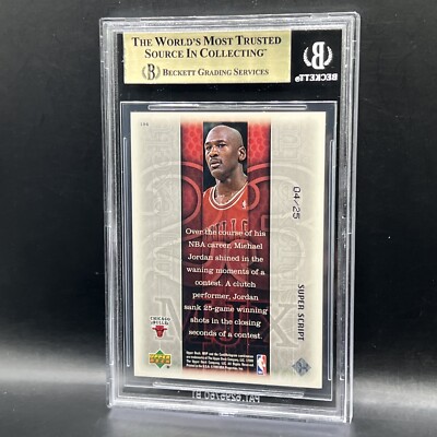 1999-00 UD MVP Michael Jordan 4/25 SUPER SCRIPT BGS 9.5 (9.5