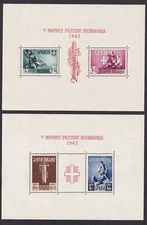 German Occupation Serbia 1943 MI Bloc 3-4 MNH VF / CAT VALUE $770