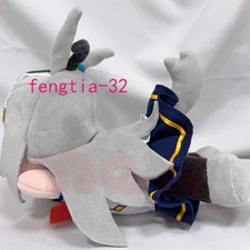 Anime Uma Musume Pretty Derby Oguri Cap Dropping 20cm Plush Stuffed Doll Toy NEW